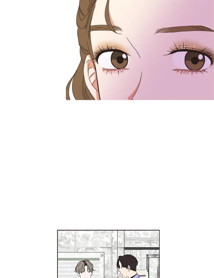 粉妆物语 第37话 第21页