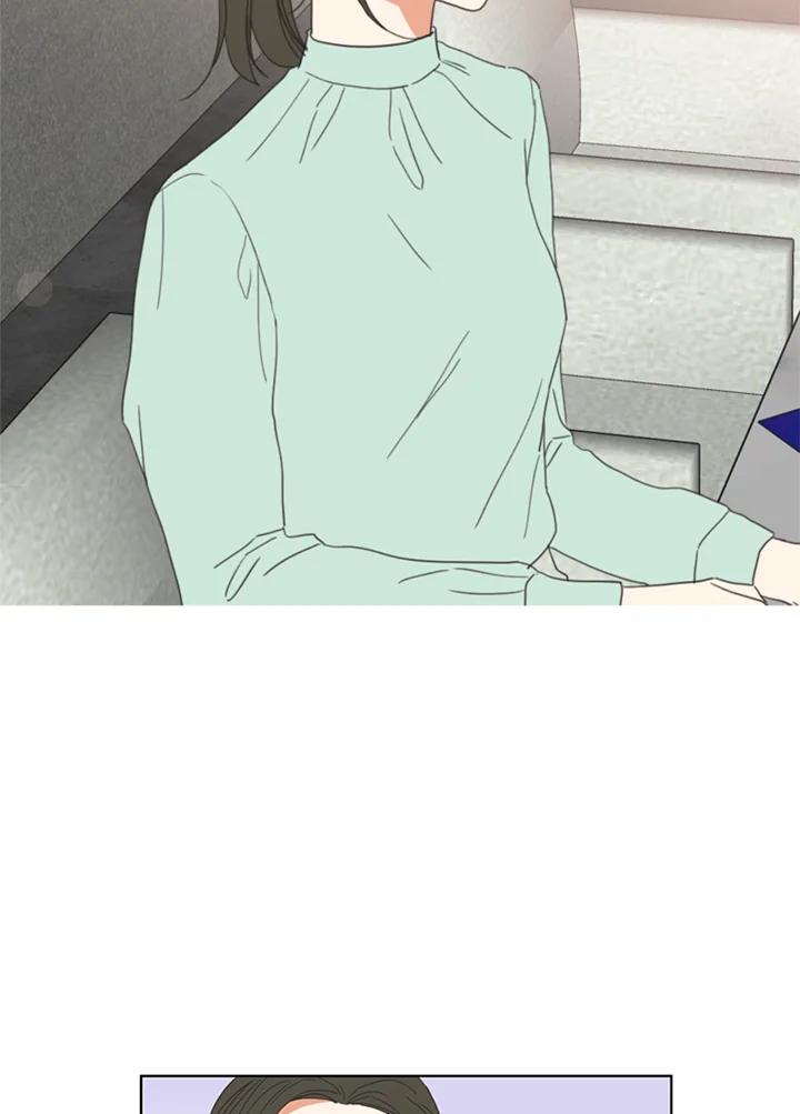 粉妆物语 第37话 第51页