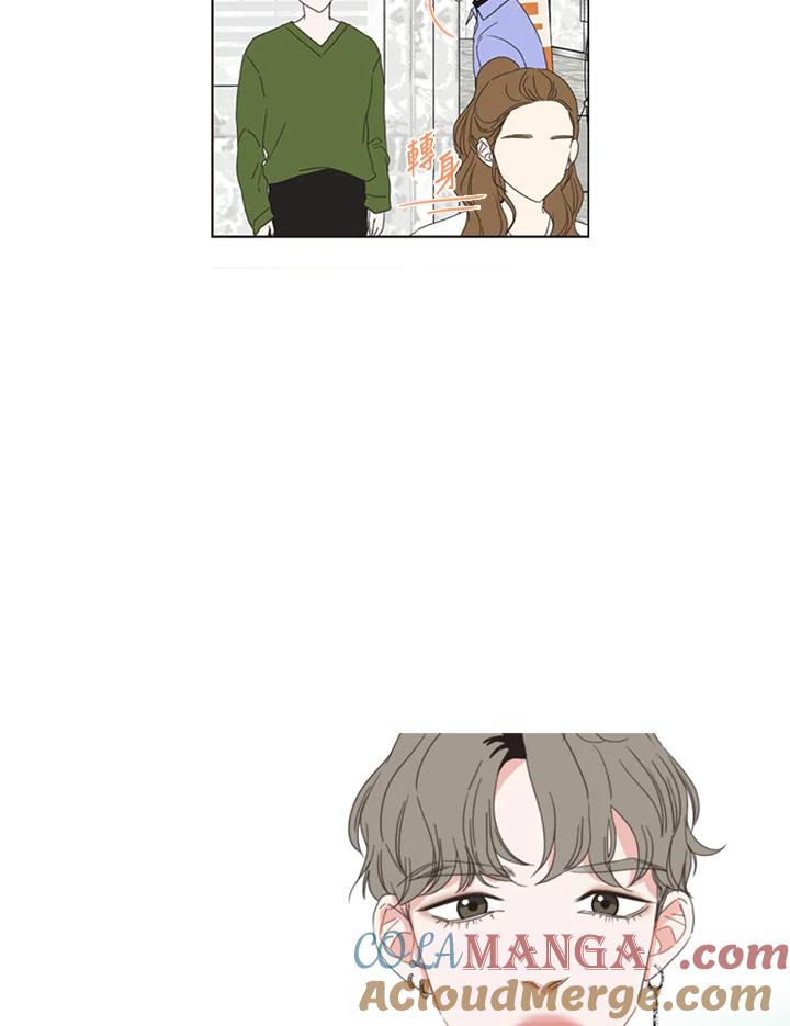 粉妆物语 第37话 第22页