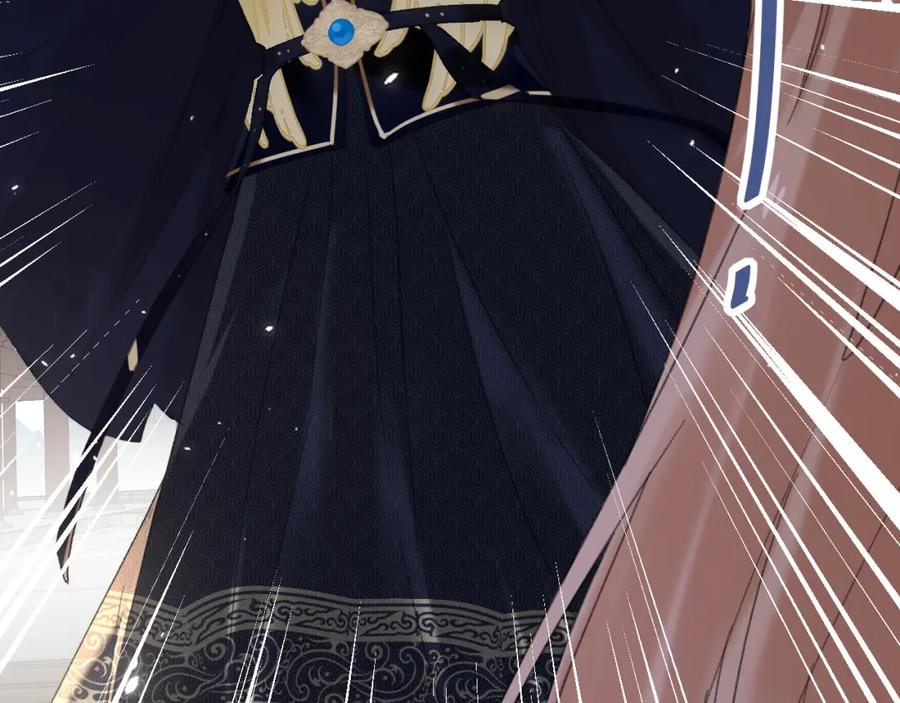 《退退退退下！》第31话 殿下哭什么呢 第38页