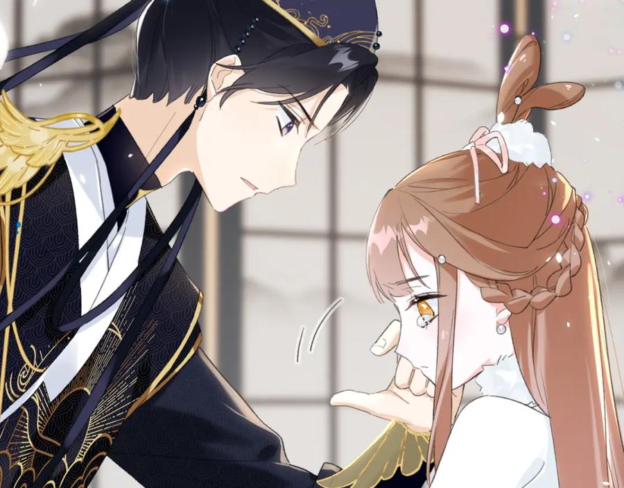 《退退退退下！》第31话 殿下哭什么呢 第75页