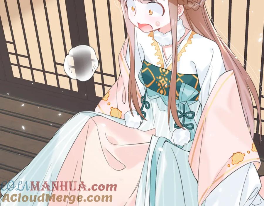 《退退退退下！》第31话 殿下哭什么呢 第19页
