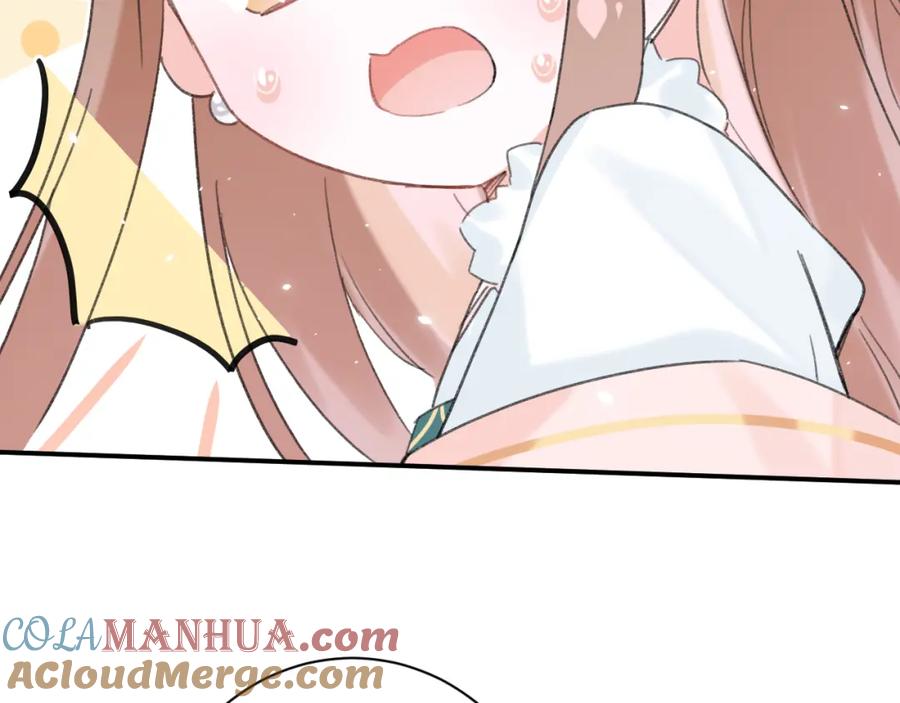 《退退退退下！》第31话 殿下哭什么呢 第40页