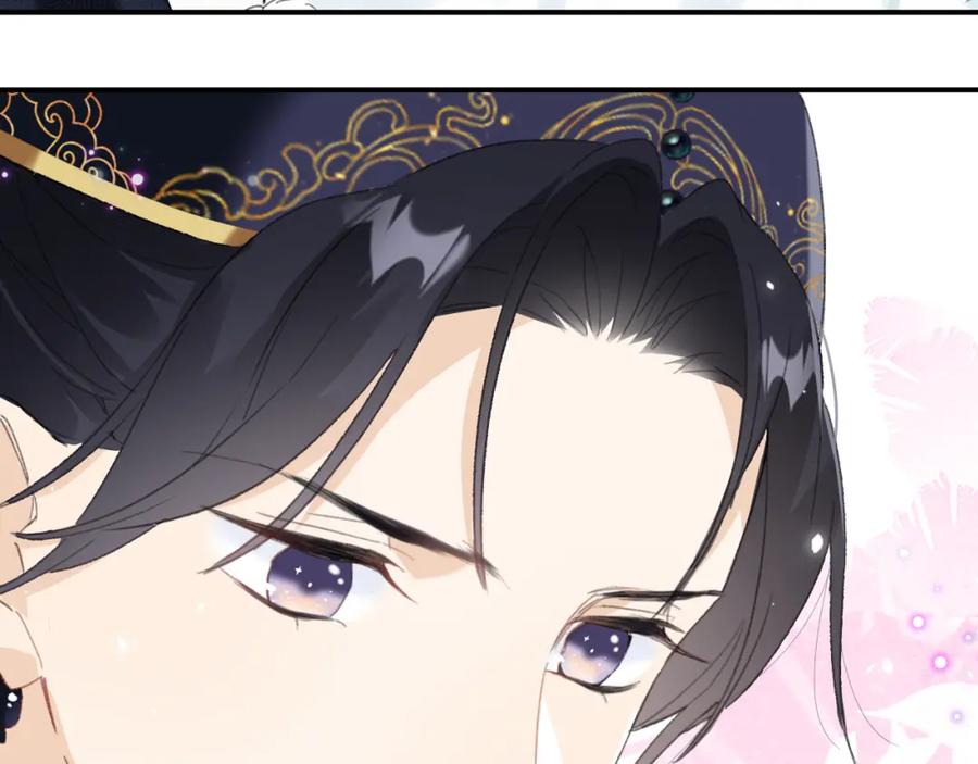 《退退退退下！》第31话 殿下哭什么呢 第77页