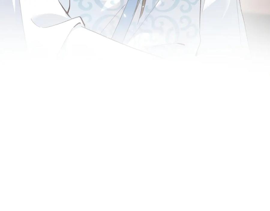 《退退退退下！》第36话 伪装情侣亲亲！ 第8页