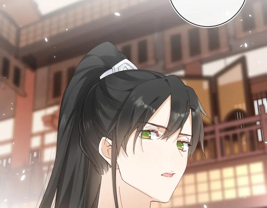 《退退退退下！》第36话 伪装情侣亲亲！ 第6页