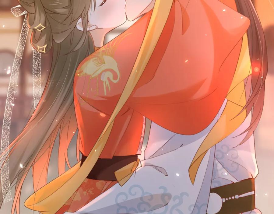 《退退退退下！》第36话 伪装情侣亲亲！ 第42页