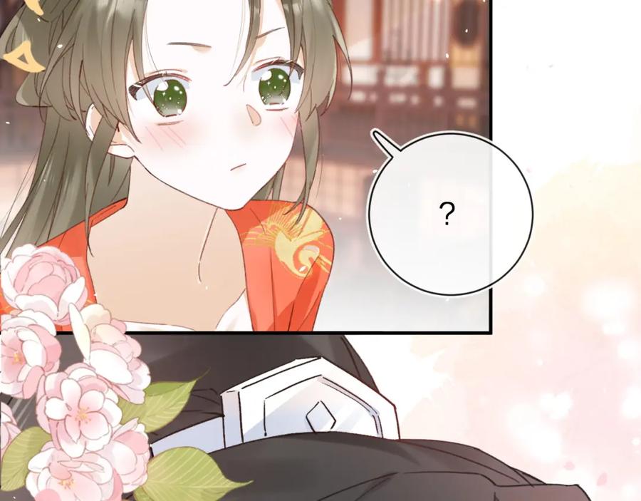 《退退退退下！》第36话 伪装情侣亲亲！ 第62页