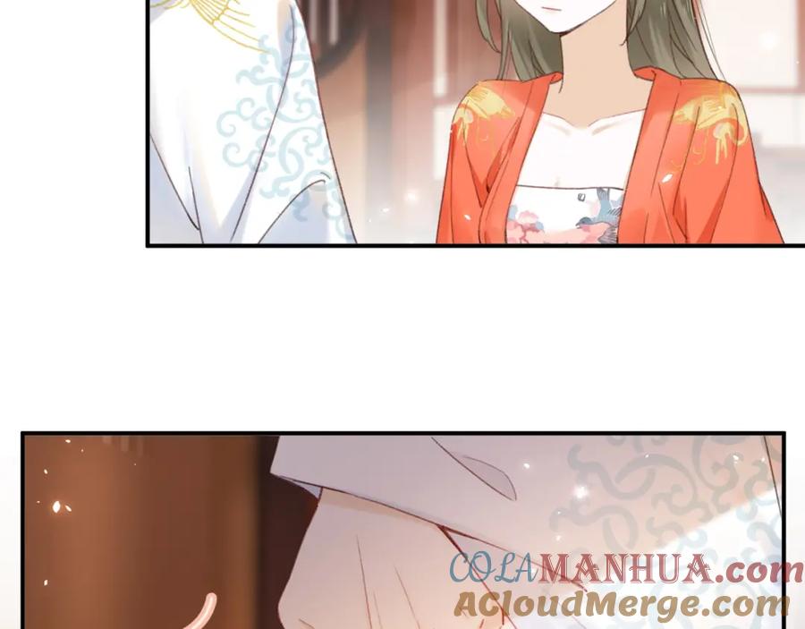 《退退退退下！》第36话 伪装情侣亲亲！ 第22页