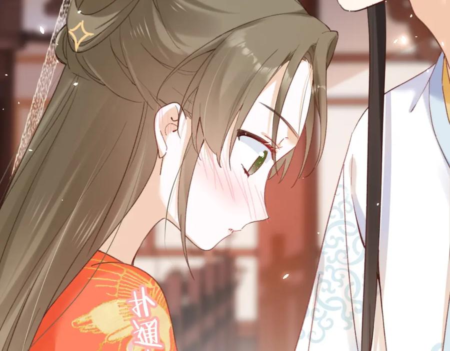 《退退退退下！》第36话 伪装情侣亲亲！ 第54页