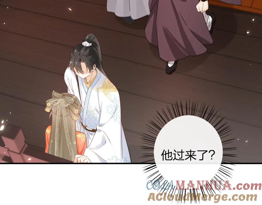 《退退退退下！》第36话 伪装情侣亲亲！ 第31页
