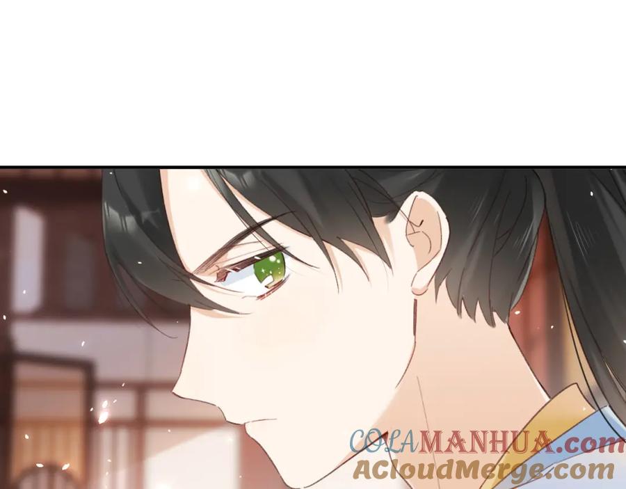 《退退退退下！》第36话 伪装情侣亲亲！ 第28页