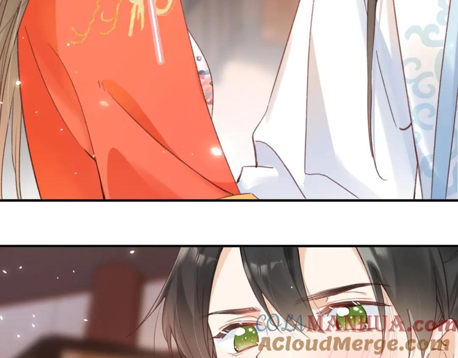 《退退退退下！》第36话 伪装情侣亲亲！ 第55页