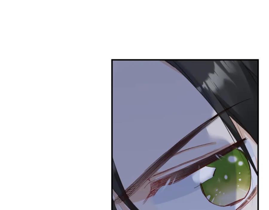 《退退退退下！》第36话 伪装情侣亲亲！ 第32页