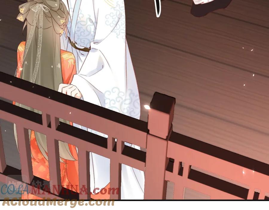《退退退退下！》第36话 伪装情侣亲亲！ 第25页