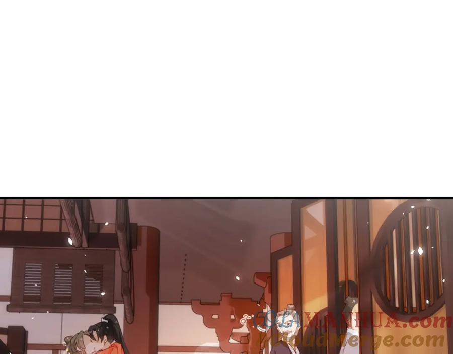 《退退退退下！》第36话 伪装情侣亲亲！ 第49页