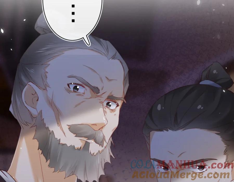 《退退退退下！》第36话 伪装情侣亲亲！ 第19页