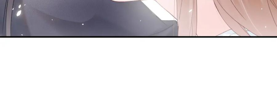 《退退退退下！》第37话 短暂的分离 第32页