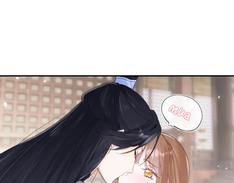 《退退退退下！》第37话 短暂的分离 第67页