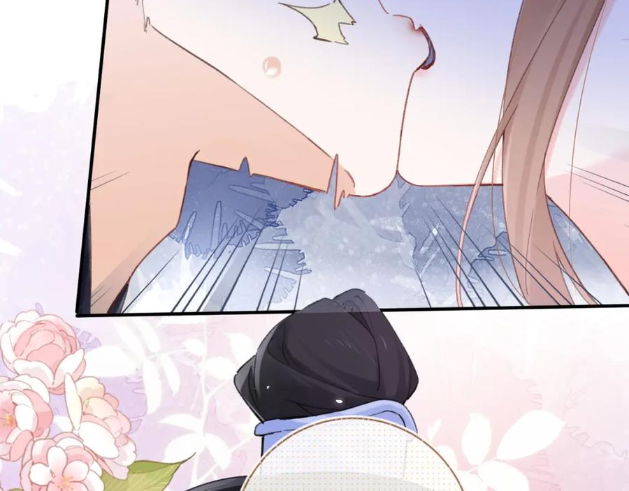 《退退退退下！》第37话 短暂的分离 第71页