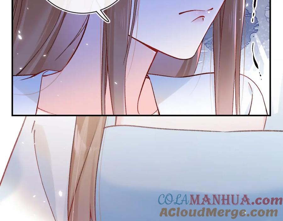 《退退退退下！》第37话 短暂的分离 第49页