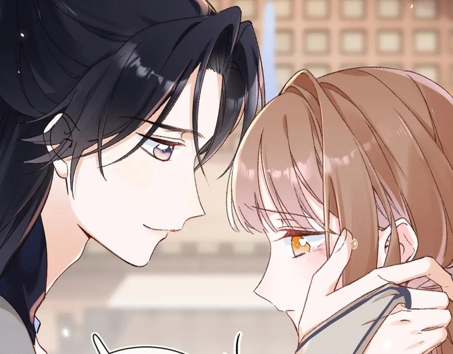 《退退退退下！》第37话 短暂的分离 第59页