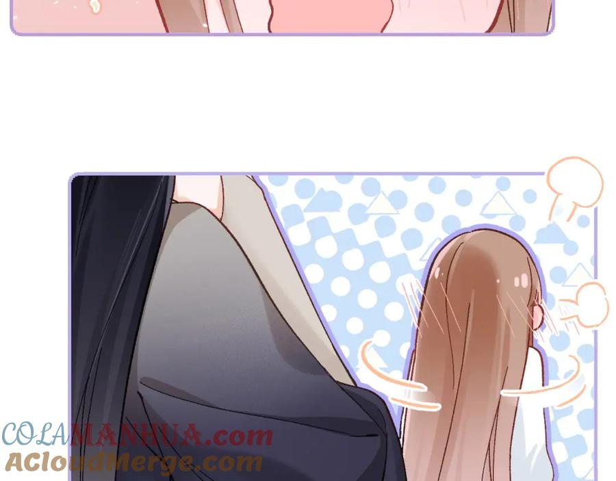 《退退退退下！》第37话 短暂的分离 第89页
