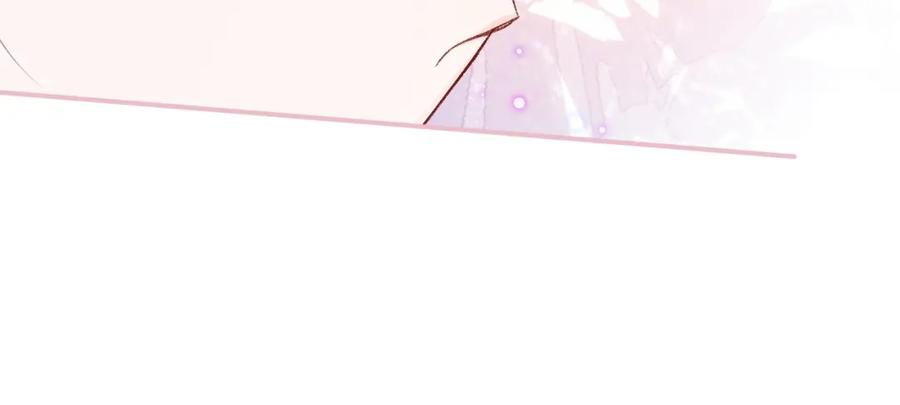 《退退退退下！》第37话 短暂的分离 第66页
