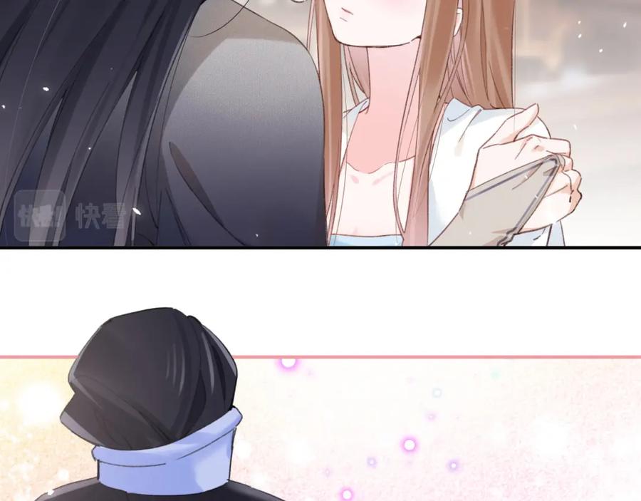 《退退退退下！》第37话 短暂的分离 第68页