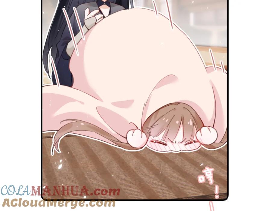 《退退退退下！》第37话 短暂的分离 第77页