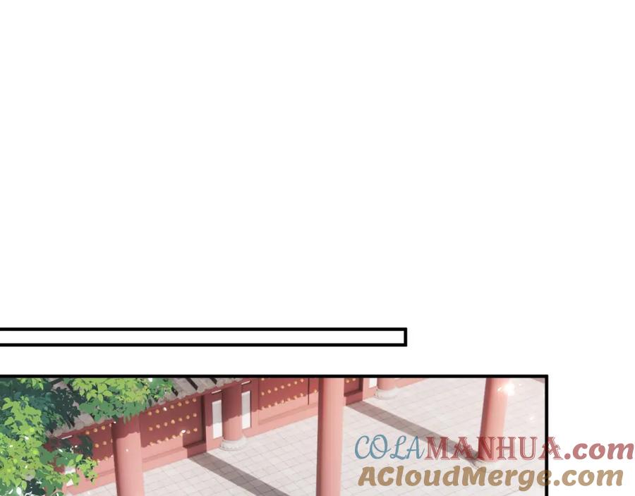 《退退退退下！》第38话 与小皇帝的谈判 第5页