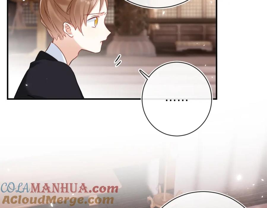 《退退退退下！》第38话 与小皇帝的谈判 第45页