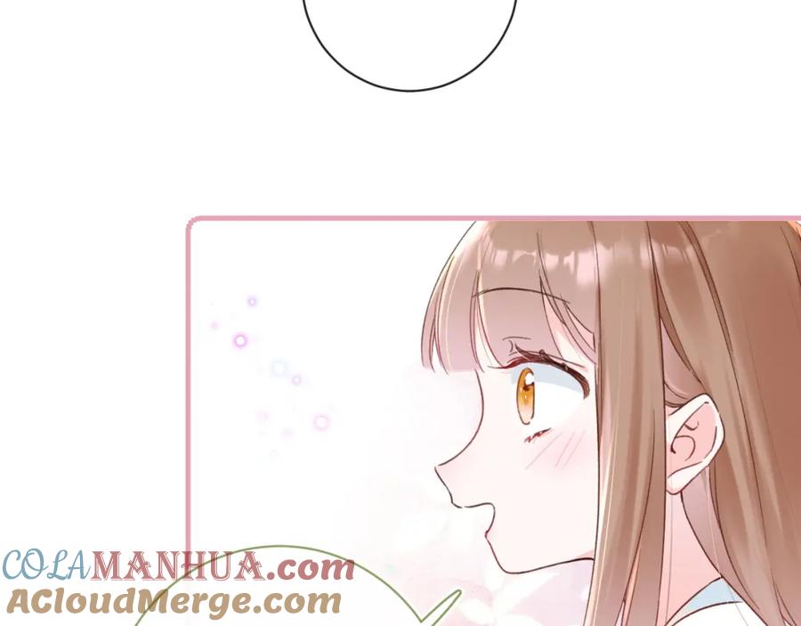 《退退退退下！》第38话 与小皇帝的谈判 第69页