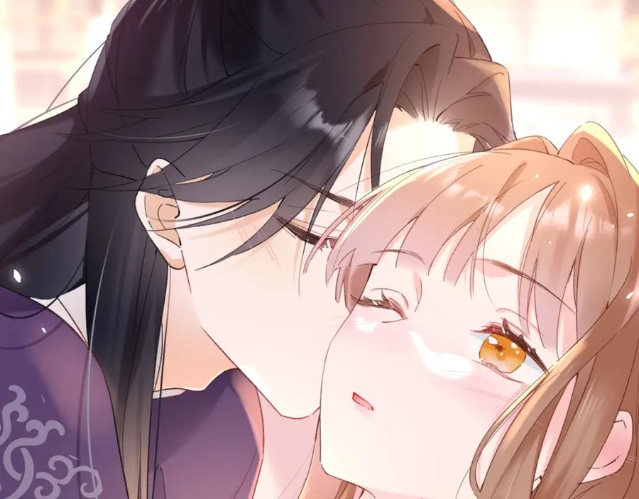 《退退退退下！》第40话 沈玹探视长宁 第27页