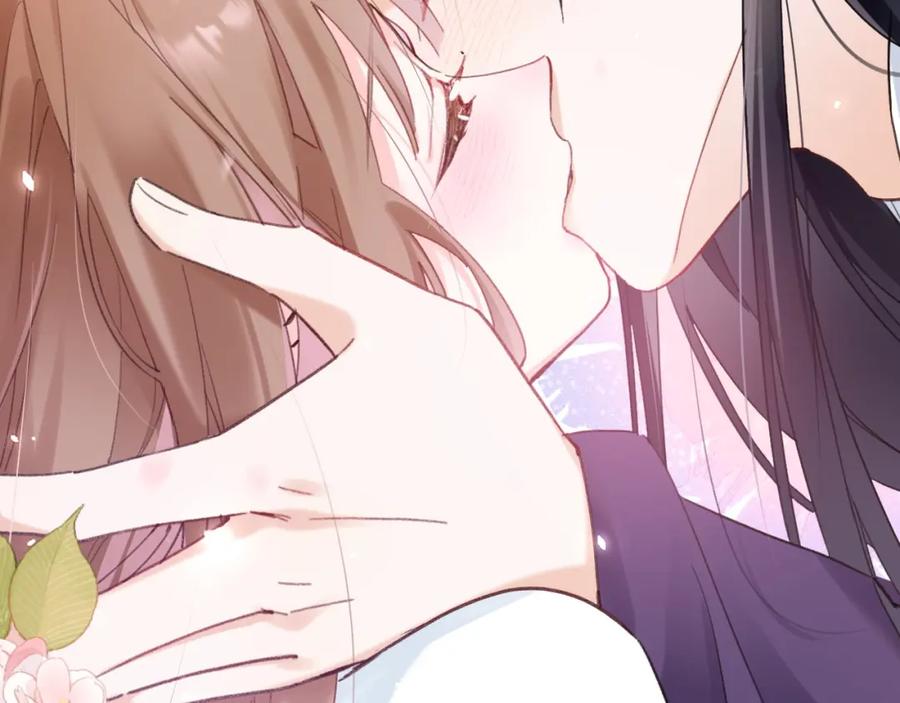 《退退退退下！》第40话 沈玹探视长宁 第75页