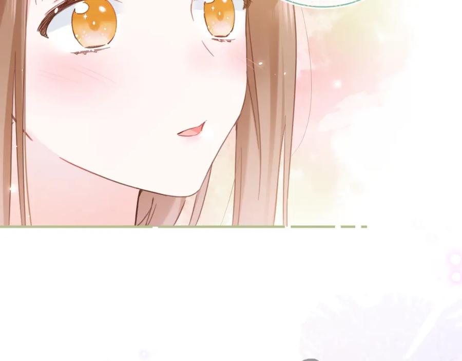 《退退退退下！》第40话 沈玹探视长宁 第71页