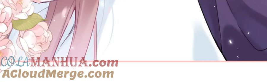 《退退退退下！》第40话 沈玹探视长宁 第76页