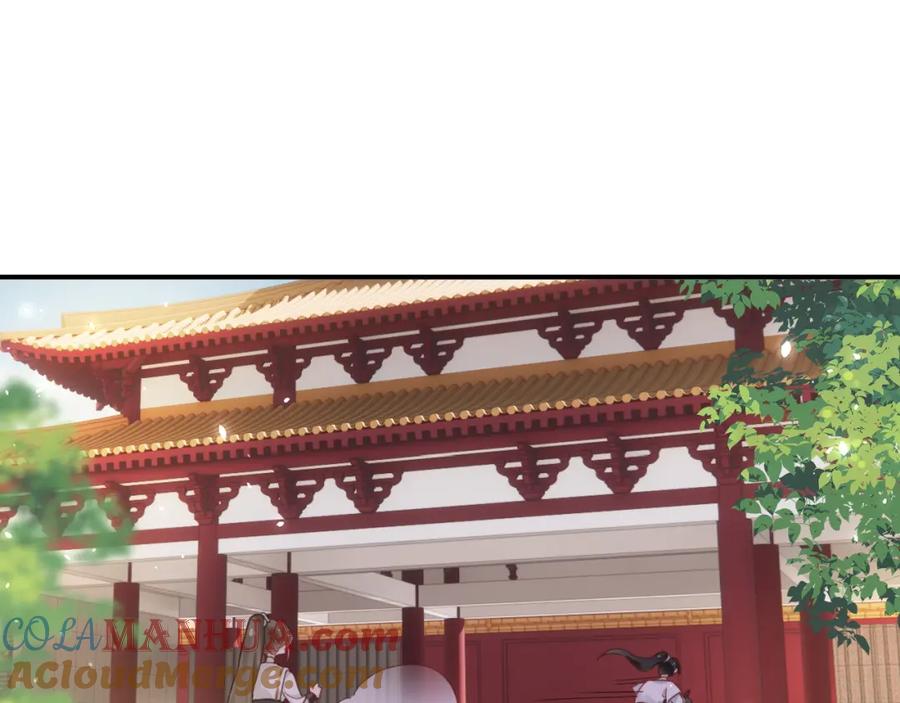 《退退退退下！》第40话 沈玹探视长宁 第16页