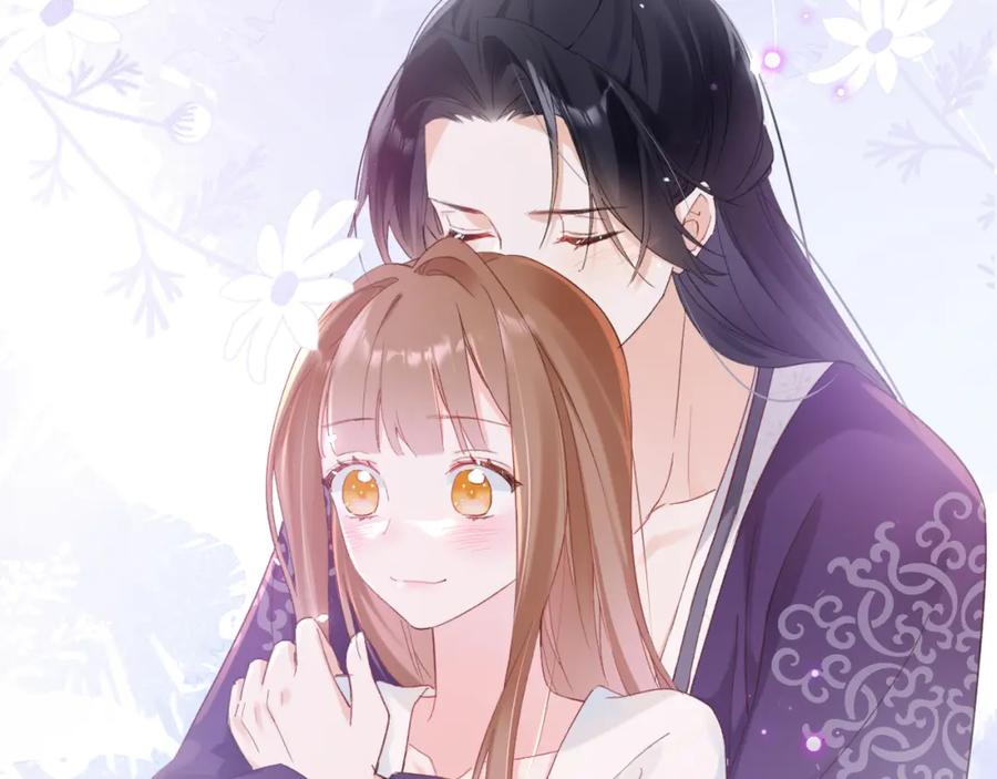 《退退退退下！》第41话 第二次交易 第26页