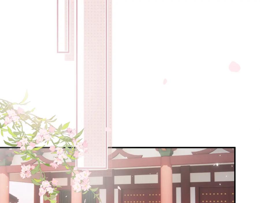 《退退退退下！》第41话 第二次交易 第32页