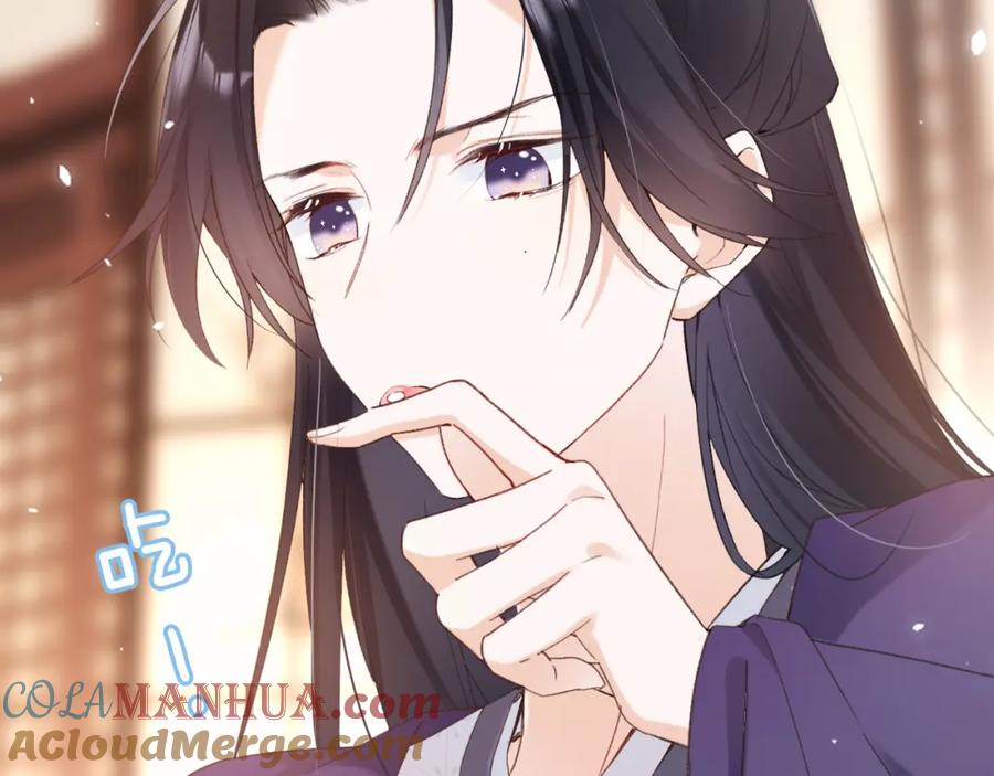 《退退退退下！》第41话 第二次交易 第41页
