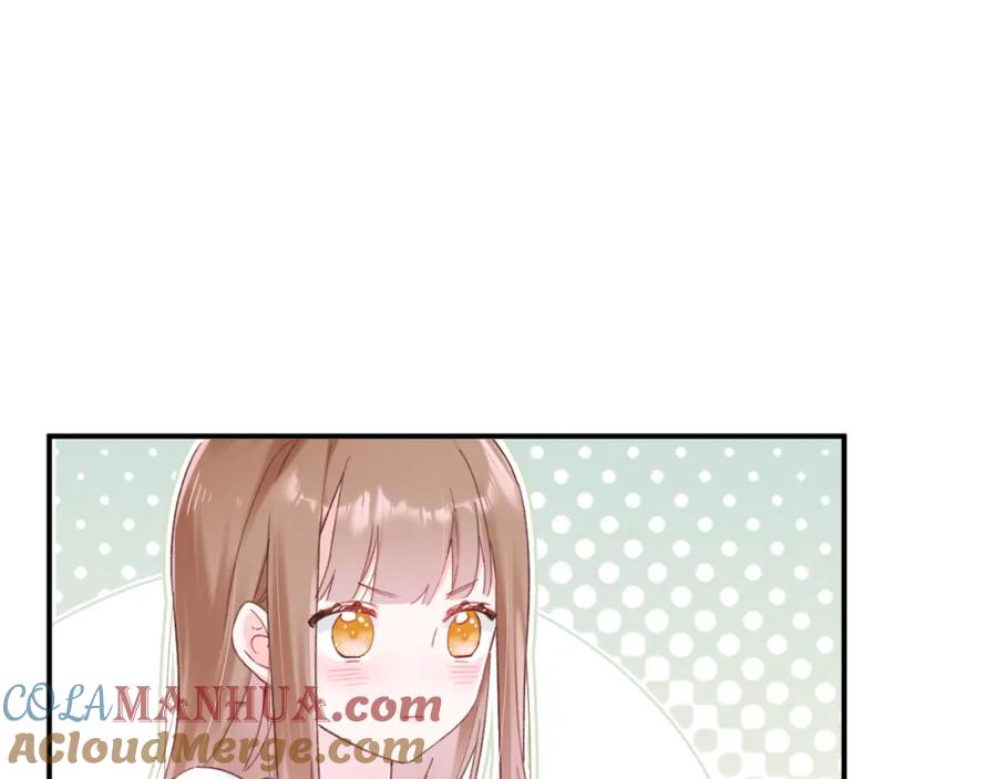 《退退退退下！》第41话 第二次交易 第13页
