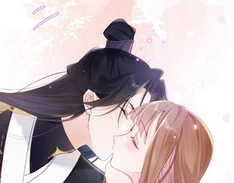 《退退退退下！》第41话 第二次交易 第54页