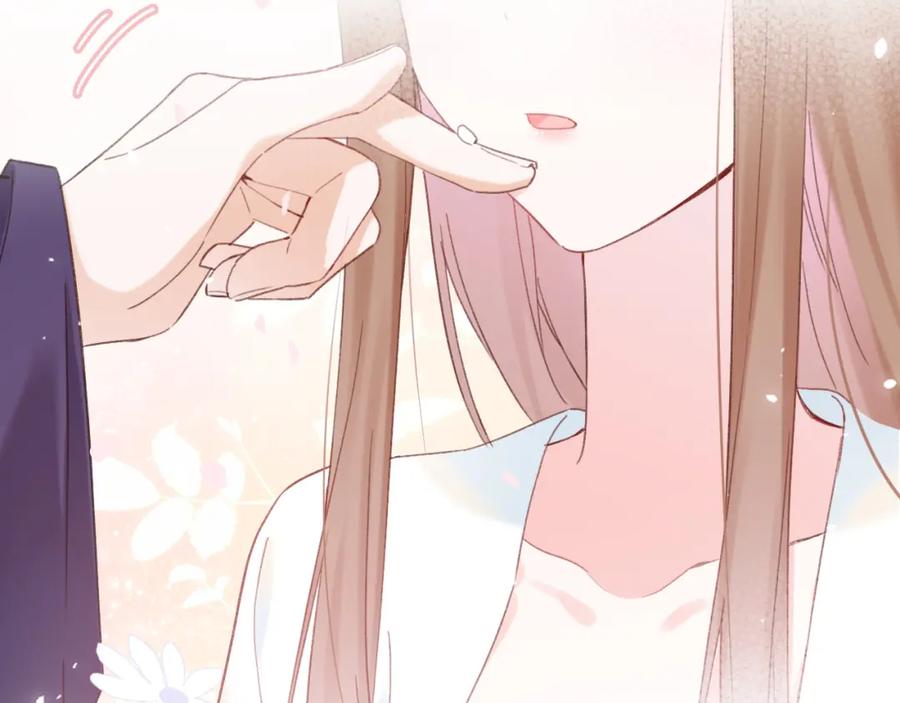 《退退退退下！》第41话 第二次交易 第39页