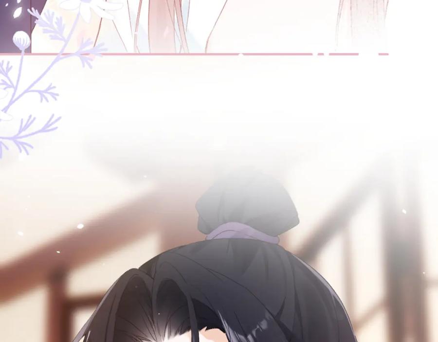 《退退退退下！》第41话 第二次交易 第40页