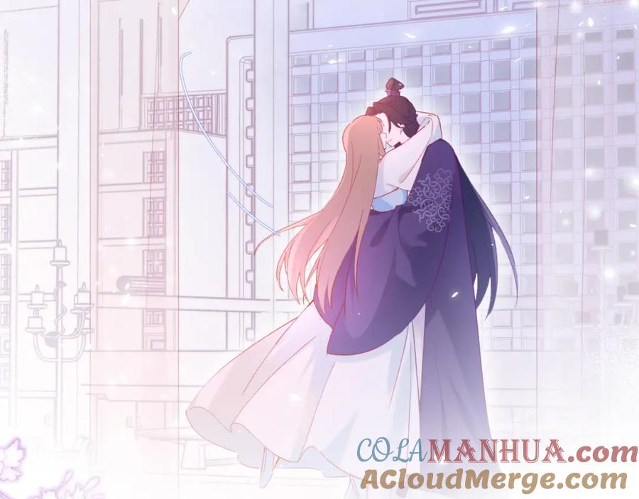 《退退退退下！》第41话 第二次交易 第29页