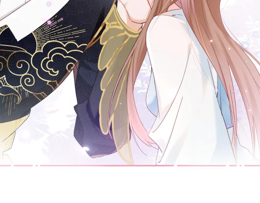 《退退退退下！》第41话 第二次交易 第55页