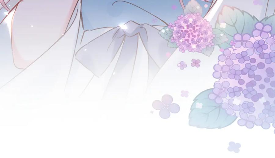 《退退退退下！》第43话 生死簿 第47页