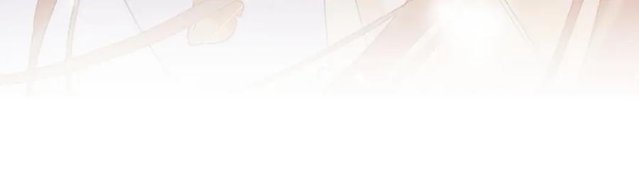 《退退退退下！》第43话 生死簿 第36页