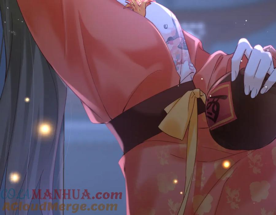 《退退退退下！》第43话 生死簿 第53页